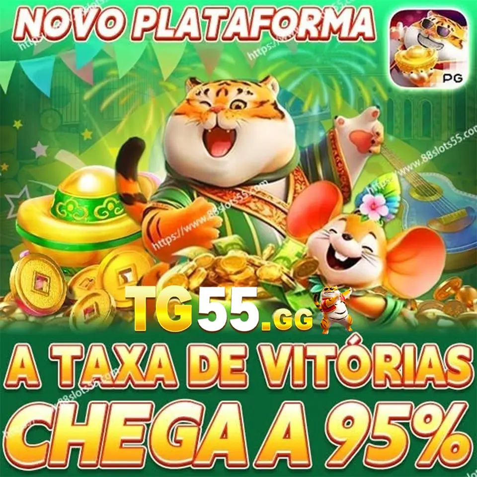 tg55 Login